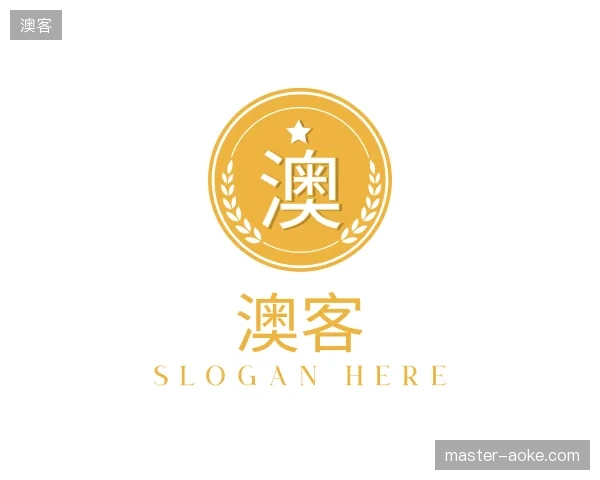 走进澳客官网
