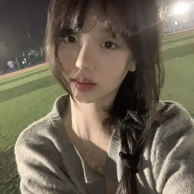 戴语